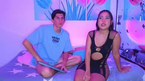 Ana  Leo online show from December 2025 02:48:01 PM