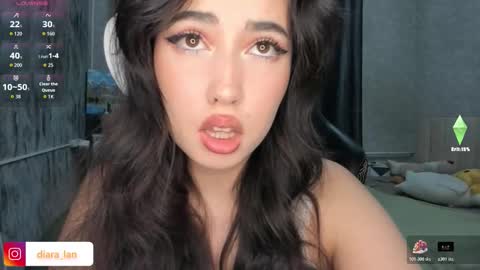 Diara online show from December 2025 02:11:01 PM