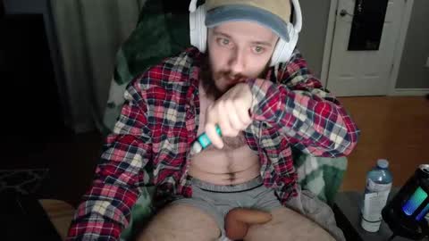 Snapshot of digbicknik chatting on March 2025 06:50:02 AM digbicknik online show from March 2025 06:50:02 AM