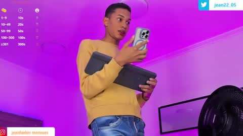 Snapshot of dilam_alfonzo chatting on January 2025 11:45:01 PM Dilan online show from January 2025 11:45:01 PM