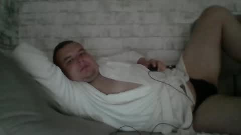 Snapshot of dimasvit5306 chatting on June 2026 07:56:01 AM dimasvit5306 online show from June 2026 07:56:01 AM