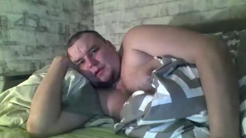 Snapshot of dimasvit5336 chatting on February 2026 10:08:02 PM dimasvit5336 online show from February 2026 10:08:02 PM