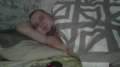 Snapshot of dimasvit5336 chatting on February 2026 06:40:02 AM dimasvit5336 online show from February 2026 06:40:02 AM