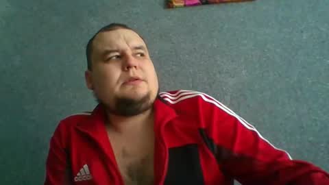 Snapshot of dimasvit5336 chatting on February 2026 08:51:01 AM dimasvit5336 online show from February 2026 08:51:01 AM