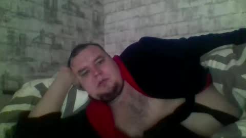 Snapshot of dimasvit5336 chatting on February 2026 06:40:01 AM dimasvit5336 online show from February 2026 06:40:01 AM