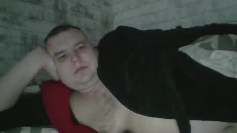 Snapshot of dimasvit5336 chatting on February 2026 06:00:02 AM dimasvit5336 online show from February 2026 06:00:02 AM