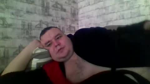 Snapshot of dimasvit5336 chatting on February 2026 07:08:01 AM dimasvit5336 online show from February 2026 07:08:01 AM