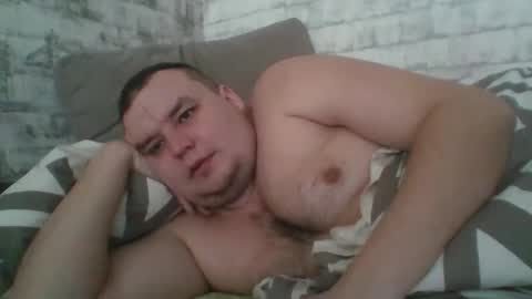 Snapshot of dimasvit5336 chatting on March 2026 07:37:02 AM dimasvit5336 online show from March 2026 07:37:02 AM