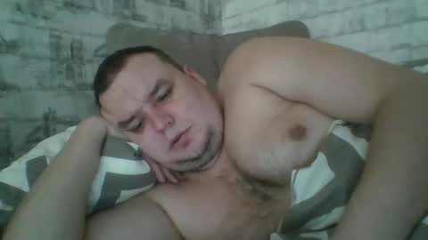 Snapshot of dimasvit5336 chatting on March 2026 07:12:01 AM dimasvit5336 online show from March 2026 07:12:01 AM