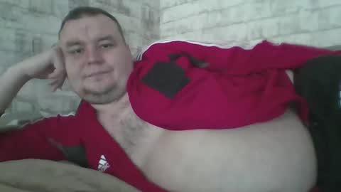 Snapshot of dimasvit5336 chatting on March 2026 10:53:01 AM dimasvit5336 online show from March 2026 10:53:01 AM