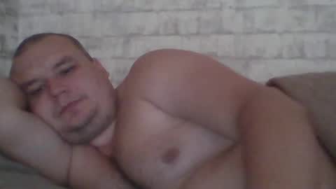 Snapshot of dimasvit5336 chatting on July 2026 08:34:01 AM dimasvit5336 online show from July 2026 08:34:01 AM