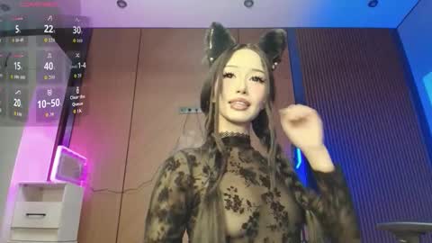 Reina online show from February 2026 04:39:02 PM