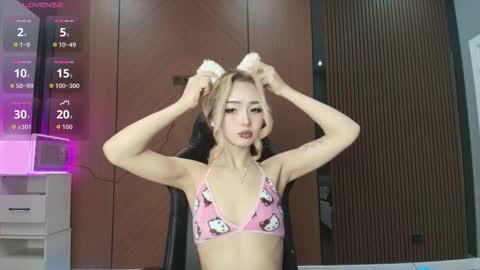 Reina online show from March 2026 04:47:02 PM