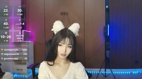 Reina online show from March 2026 02:04:02 AM