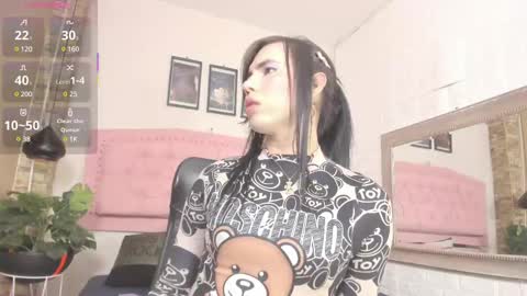 DIOSA online show from March 2025 08:48:01 PM