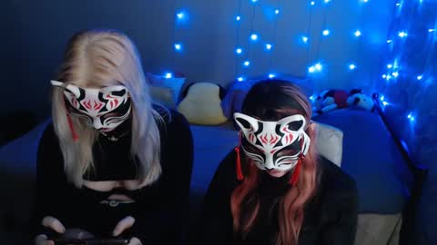 Dirty Kiss69 online show from December 2024 10:14:02 PM