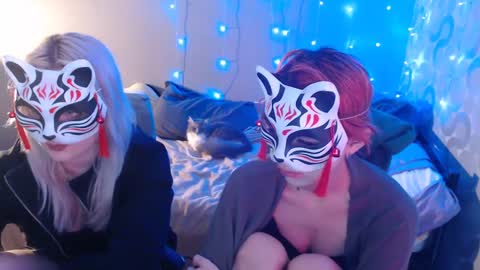 Dirty Kiss69 online show from February 2025 08:56:01 PM