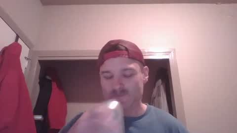 Snapshot of dngl264699 chatting on February 2026 04:11:01 AM ImperviousAnchored online show from February 2026 04:11:01 AM