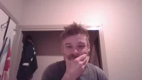 Snapshot of dngl264699 chatting on February 2026 11:31:01 AM ImperviousAnchored online show from February 2026 11:31:01 AM