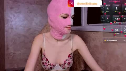 Snapshot of domiiniicana chatting on May 2026 05:53:02 PM domiiniicana online show from May 2026 05:53:02 PM