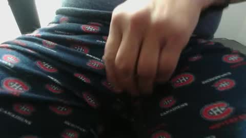 Snapshot of dominux1er chatting on September 2025 07:46:02 PM Dominique online show from September 2025 07:46:02 PM