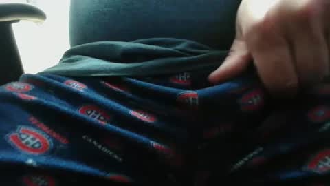 Snapshot of dominux1er chatting on October 2025 02:16:02 PM Dominique online show from October 2025 02:16:02 PM