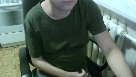 donalvafd online show from November 2025 05:33:02 PM