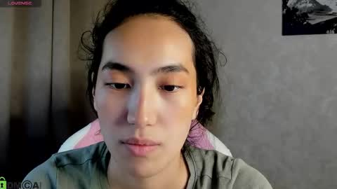 Aura online show from November 2025 03:29:02 AM