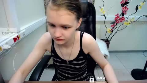 Snapshot of donnasia chatting on July 2026 10:31:02 AM Sia online show from July 2026 10:31:02 AM