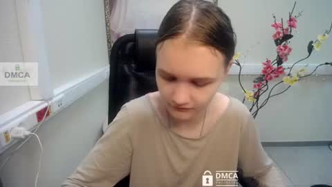 Snapshot of donnasia chatting on July 2026 06:48:02 AM Sia online show from July 2026 06:48:02 AM