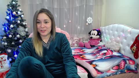 Snapshot of dorasuun chatting on December 2024 02:00:02 PM dorasuun online show from December 2024 02:00:02 PM