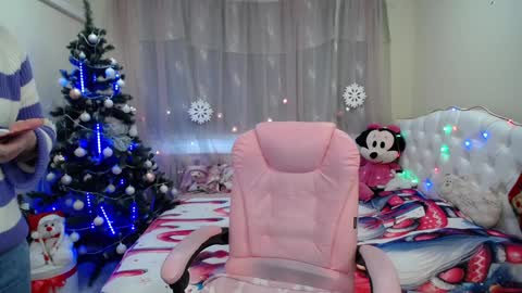 Snapshot of dorasuun chatting on January 2025 10:39:02 AM dorasuun online show from January 2025 10:39:02 AM