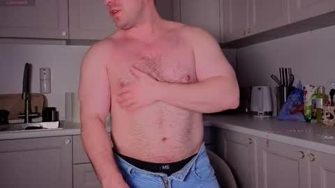 Sasha online show from January 2026 04:43:01 PM