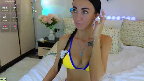 Snapshot of dragoncutey chatting on September 2025 08:32:02 PM Katya online show from September 2025 08:32:02 PM