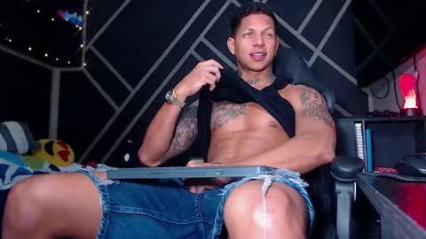 Drake online show from November 2025 06:23:01 AM