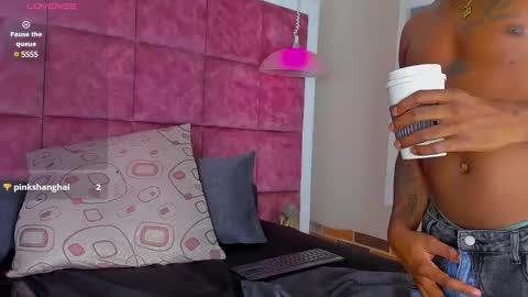 ---Drake--- online show from February 2025 08:37:01 AM