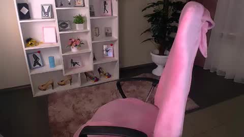 DreamFate online show from December 2024 05:10:01 PM