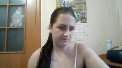 Snapshot of dreamiebelle chatting on November 2025 12:55:01 PM dreamiebelle online show from November 2025 12:55:01 PM