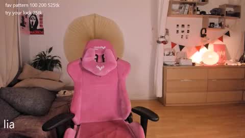 my name is Lia online show from March 2026 10:17:02 PM