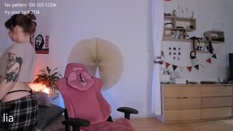 my name is Lia online show from April 2026 08:31:01 PM