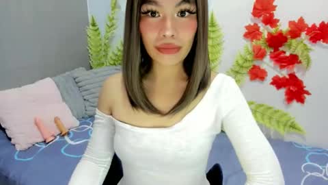 miss. Erika online show from November 2025 10:29:01 AM