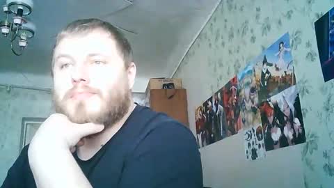 Snapshot of drovachok2_0 chatting on October 2025 11:44:01 AM Drova online show from October 2025 11:44:01 AM