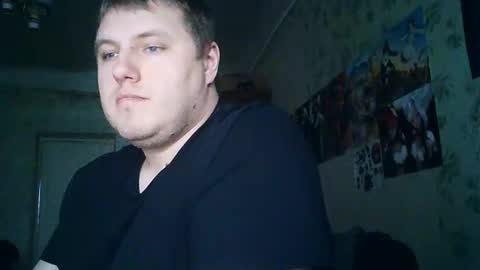 Snapshot of drovachok2_0 chatting on October 2025 12:27:02 PM Drova online show from October 2025 12:27:02 PM