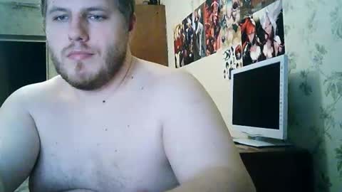 Drova online show from November 2025 06:37:02 PM