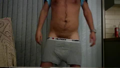 Snapshot of dublindub12 chatting on December 2024 05:06:02 AM dublindub12 online show from December 2024 05:06:02 AM