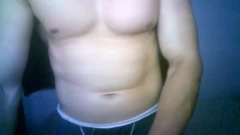 duhe1234 online show from December 2025 04:30:02 AM