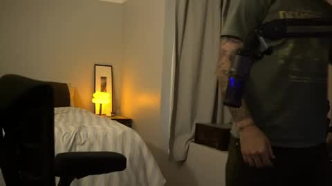 Snapshot of dukethedude chatting on March 2026 01:16:02 AM Duke online show from March 2026 01:16:02 AM