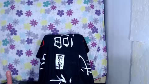 Snapshot of dulce_amor chatting on December 2024 05:32:01 AM Dulce online show from December 2024 05:32:01 AM