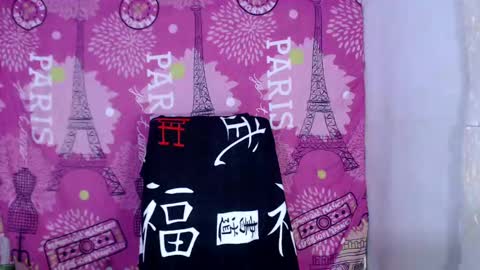 Snapshot of dulce_amor chatting on January 2025 06:27:02 AM Dulce online show from January 2025 06:27:02 AM