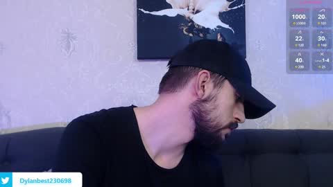 Snapshot of dylan_starxx chatting on January 2025 12:18:01 AM Dylan online show from January 2025 12:18:01 AM